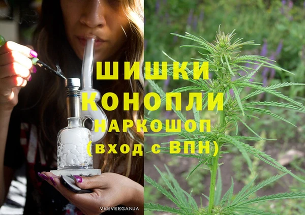 ECSTASY Волосово