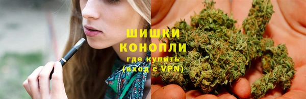 ECSTASY Волосово