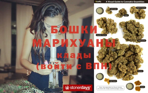 кокаин премиум Волоколамск
