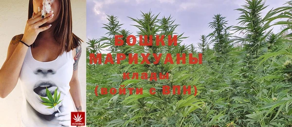 кокаин премиум Волоколамск