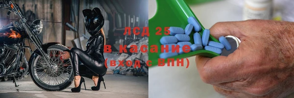 мдма Володарск