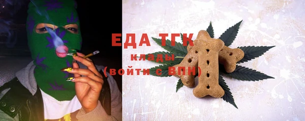 мдма Володарск
