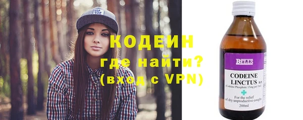мдма Володарск