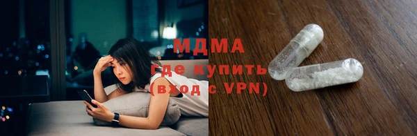 ECSTASY Волосово