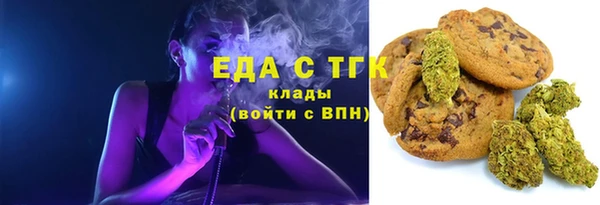 мдма Володарск