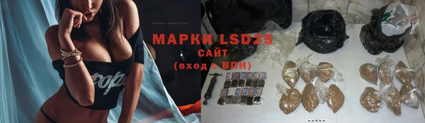 ECSTASY Волосово