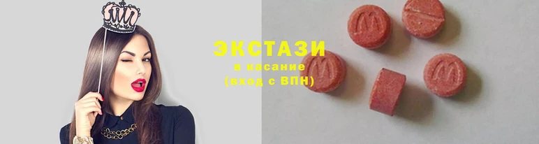 кокаин премиум Волоколамск