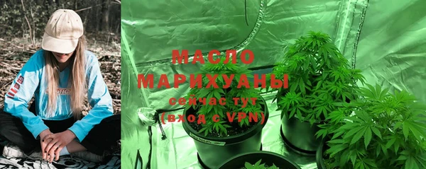 мдма Володарск