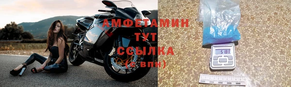 ECSTASY Волосово