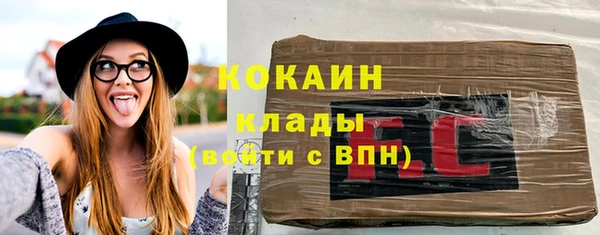 ECSTASY Волосово