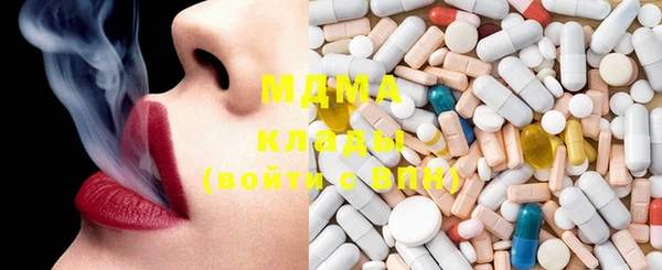 ECSTASY Волосово