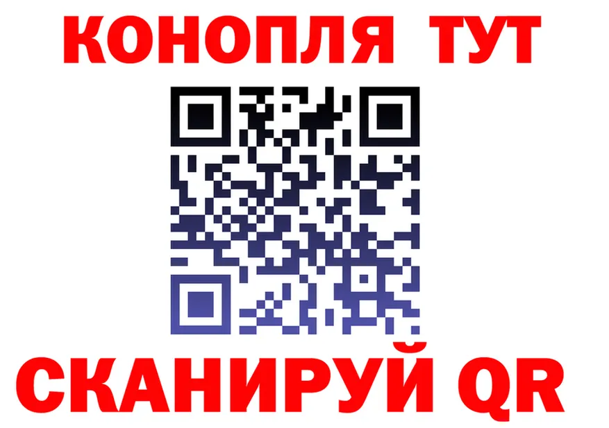 МЕФ 4 MMC ссылки площадка МЕГА Братск